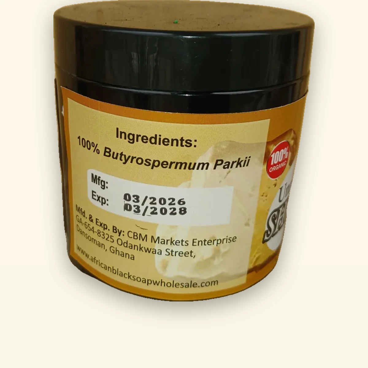 Kunza Unrefined Shea Butter 500g - back label detail, raw unrefined natural moisturizer